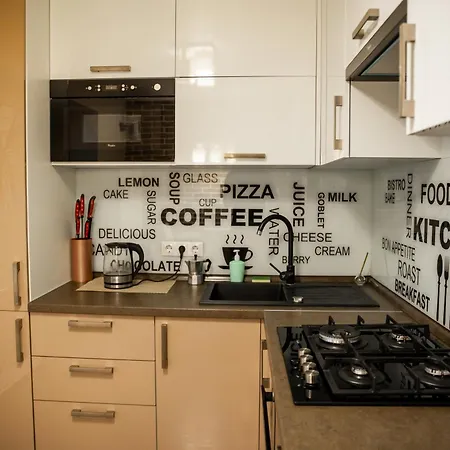 Wonderful Center Apartment Chisinau